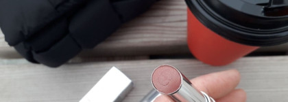 Dior Addict Stellar Shine в оттенке 535