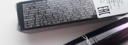 Не могу разобраться в чувствах | Губная помада MAC Love Me Lipstick в оттенке 411 Laissez-Faire