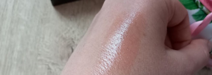 Нюд на все случаи жизни | Помада-бальзам Promakeup Laboratory Lip Balm 04 Macchiato