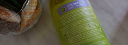 Удовольствие до последней капли: гели для душа от Eat My Shower Gel