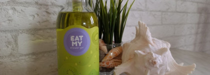 Удовольствие до последней капли: гели для душа от Eat My Shower Gel