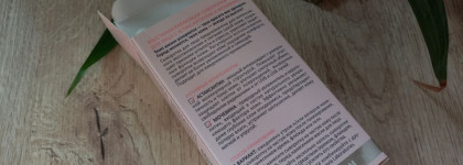 Восстанавливающая сыворотка для лица с астаксантином и мочевиной Total Recovery Serum от Aravia