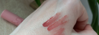 Свои губы, только их лучшая версия с Juicy Lasting Tint #52 Bare Grape от Rom&nd