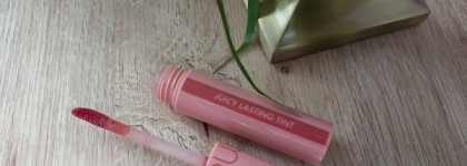 Свои губы, только их лучшая версия с Juicy Lasting Tint #52 Bare Grape от Rom&nd