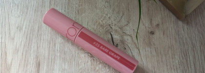 Свои губы, только их лучшая версия с Juicy Lasting Tint #52 Bare Grape от Rom&nd