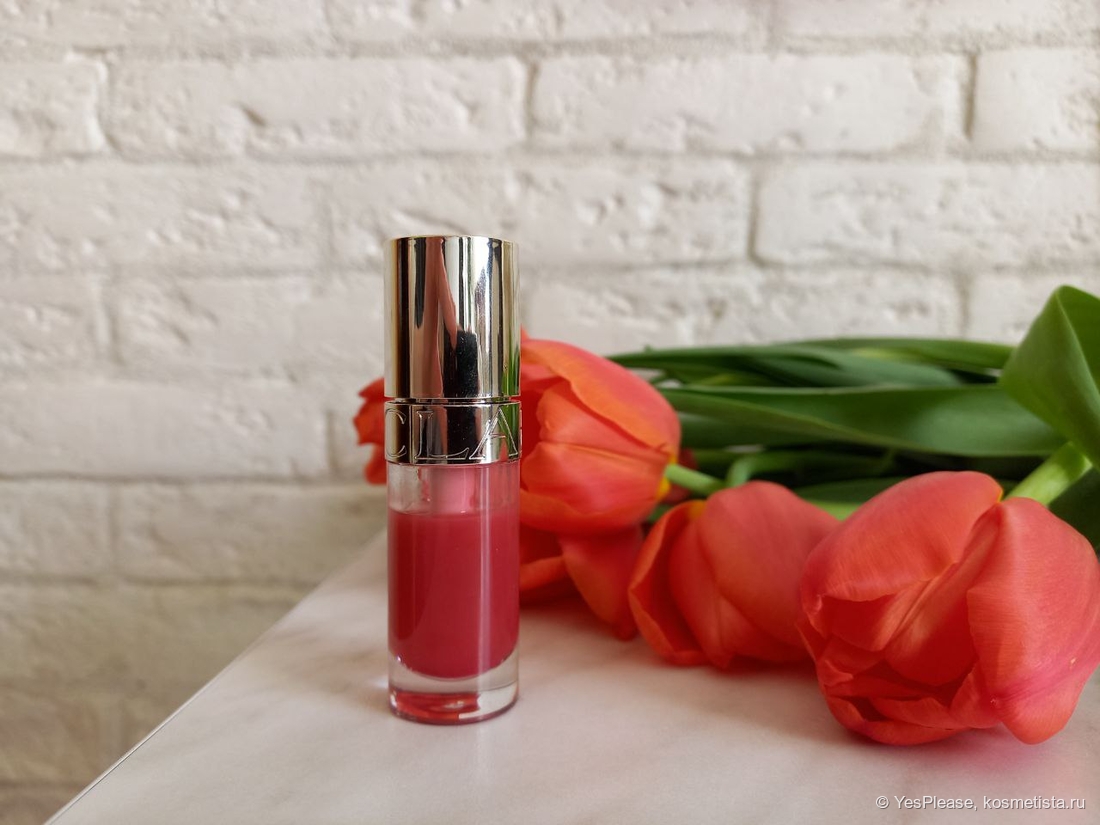 Clarins
