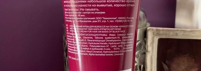 История восстановления с Ollin