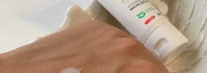 Маска Femegyl «интенсивная питательная». Мои впечатления