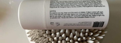 Poppy Austin retinol cream with green tea & vitamin E. Знакомимся