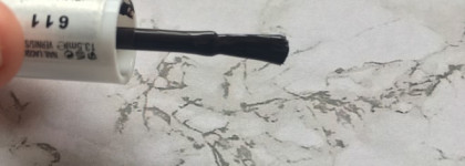 Любимый осенний лак Essie Nail Lacquer 611 Generation Zen