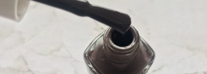 Любимый осенний лак Essie Nail Lacquer 611 Generation Zen