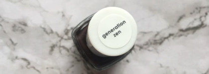 Любимый осенний лак Essie Nail Lacquer 611 Generation Zen