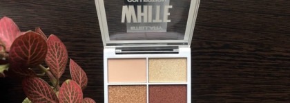 Stellary White Collection Eyeshadow Palette 01 в минималистичной упаковке