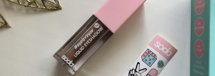 Жидкие звезды на твоих глазах от Soda Liquid Eyeshadow #eyeloveyou в оттенке 04 Mermaid Skin