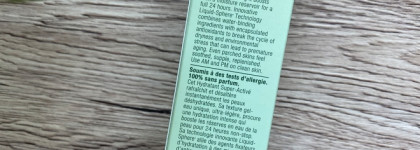 Увлажнение на ура вместе с Clinique Moisture Surge Hydrating Supercharged Concentrate
