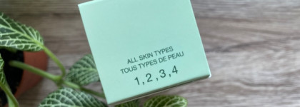 Увлажнение на ура вместе с Clinique Moisture Surge Hydrating Supercharged Concentrate