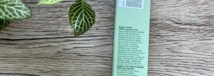 Увлажнение на ура вместе с Clinique Moisture Surge Hydrating Supercharged Concentrate