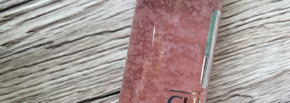 Увлажнение на ура вместе с Clinique Moisture Surge Hydrating Supercharged Concentrate