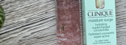 Увлажнение на ура вместе с Clinique Moisture Surge Hydrating Supercharged Concentrate