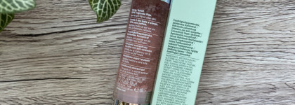 Увлажнение на ура вместе с Clinique Moisture Surge Hydrating Supercharged Concentrate