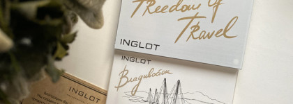 Мечты о путешествиях вместе с Inglot Professional Makeup. Палетка теней для век Freedom Of Travel Eyeshadow Palette № 3