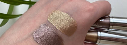 Жидкие тени для век Golden Rose Metallic Liquid Eyeshadow - продукт по приятной цене