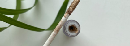 Жидкие тени для век Golden Rose Metallic Liquid Eyeshadow - продукт по приятной цене