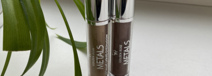 Жидкие тени для век Golden Rose Metallic Liquid Eyeshadow - продукт по приятной цене