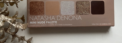 Нюд для всех разный. Natasha Denona Mini Nude Palette