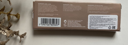 Нюд для всех разный. Natasha Denona Mini Nude Palette