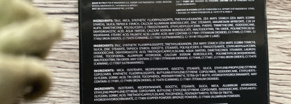 Знакомство с брендом Romanovamakeup. Для фанатов коричнево-бежевых тонов. Палетка теней Sexy Eyeshadow Palette Spices & Cacao х Elka от Romanovamakeup