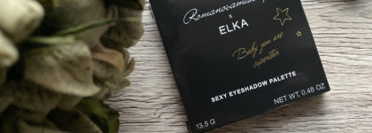 Знакомство с брендом Romanovamakeup. Для фанатов коричнево-бежевых тонов. Палетка теней Sexy Eyeshadow Palette Spices & Cacao х Elka от Romanovamakeup