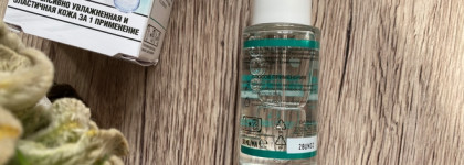 Супер увлажнение с гиалуроновой алоэ-сывороткой от Garnier Супер Гладкость