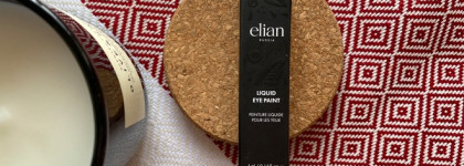 Знакомство с российским брендом. Жидкие тени с сияющим финишем Elian Russia Liquid Eye Paint в оттенке 77 Invent