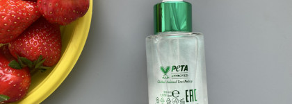 Популярная сыворотка для лица у визажистов. Lamel Moonrise Hydro Drops