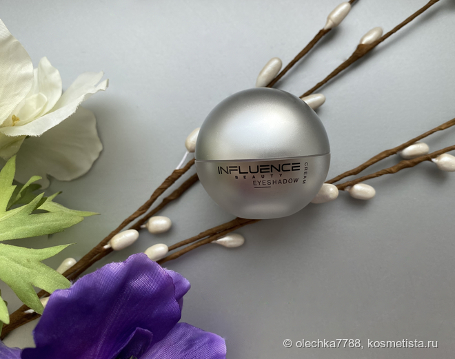 Внеземные кремовые космические тени от Influence Beauty Alien № 03 ...