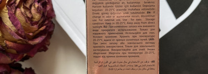 Разве дешевый продукт может быть классным? Кремовые тени для век с металлическим финишем Topface Instyle № 04 Coffee Bean