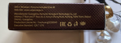 Люкс за недорого. Закос под Tom Ford и Charlotte Tilbury. Тени для глаз Moda Pop Eye Color Quad Ombres A Paupieres 4 Couleurs в оттенке P03