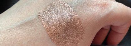 Белорусы - молодцы! Жидкие тени для век от Bielita LAB Colour Glitter&Chrome 05 Rose Storm