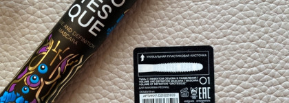 Горячая новинка от Vivienne Sabo. Тушь для ресниц Vivienne Sabo Grotesque Volume and Definition Mascara