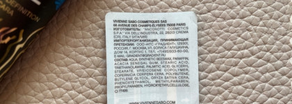 Горячая новинка от Vivienne Sabo. Тушь для ресниц Vivienne Sabo Grotesque Volume and Definition Mascara