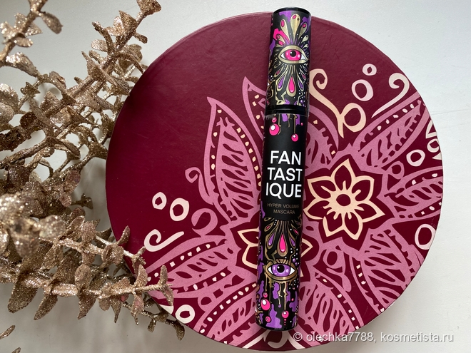 Тушь Vivienne Sabo Fantastique Hyper Volume Mascara с эффектом гиперобъема