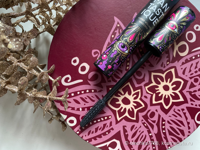 Тушь Vivienne Sabo Fantastique Hyper Volume Mascara с эффектом гиперобъема