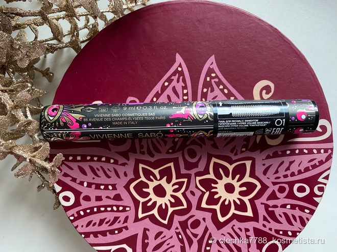 Тушь Vivienne Sabo Fantastique Hyper Volume Mascara с эффектом гиперобъема