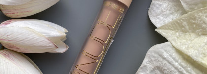Для любителей жидких матовых теней. Жидкие матовые тени Matte Eyeshadow Nude Harmony от Belor Design