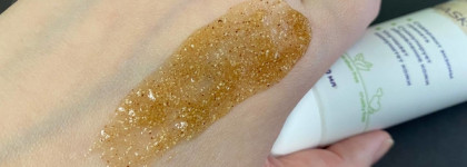 The U – забота о себе. Знакомство с брендом