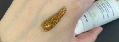 The U – забота о себе. Знакомство с брендом