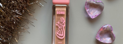 Нюд на максималках. Кремовые тени Beauty Bomb Candy Eye Liquid Eyeshadow 02