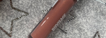 Прямой конкурент блескам от SHIK. New! Блеск для губ от с эффектом объема Luxvisage Icon lips glossy volume в оттенке 506