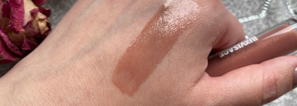 Прямой конкурент блескам от SHIK. New! Блеск для губ от с эффектом объема Luxvisage Icon lips glossy volume в оттенке 506